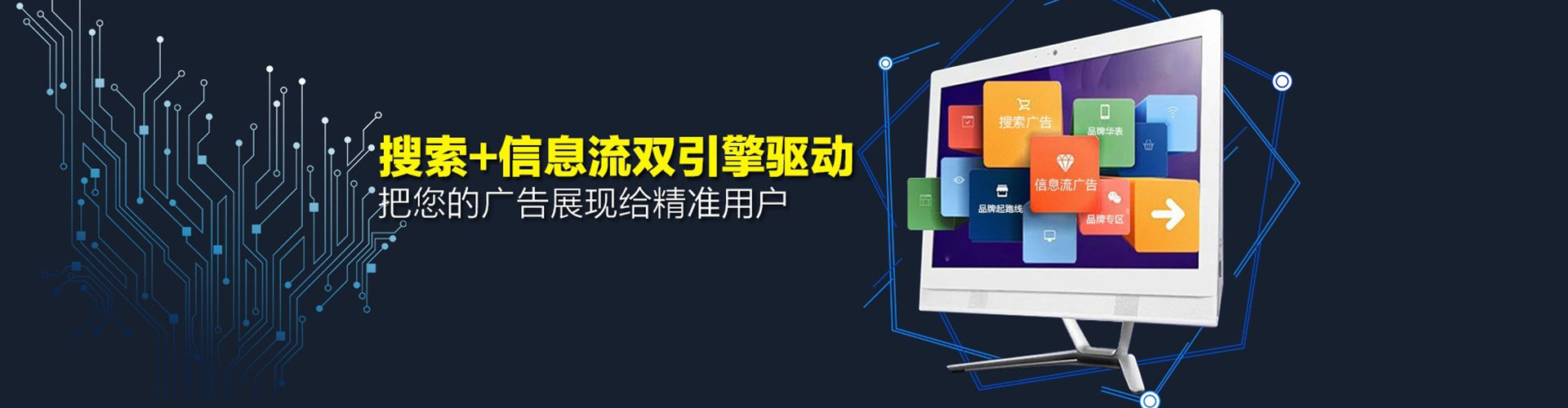 天心渠道开户返点