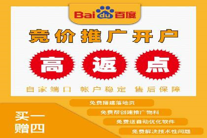 SEM代理实战：案例分享，优化效果显著
